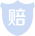 索赔