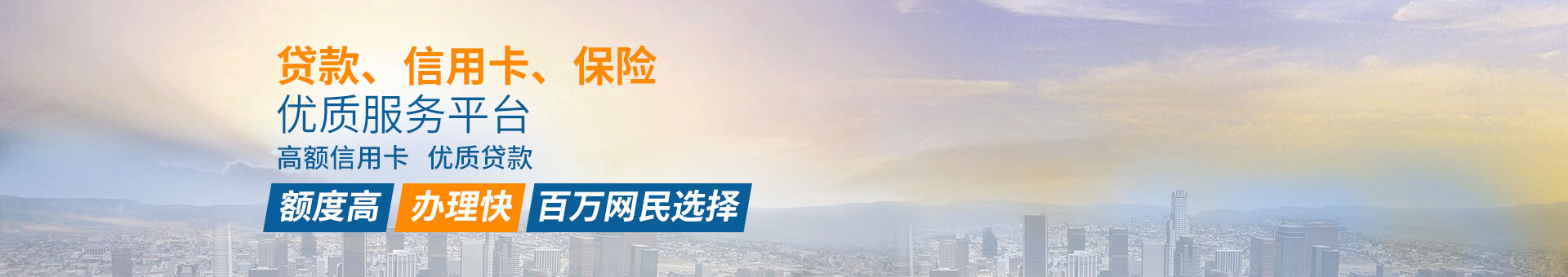维思迈